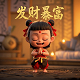 为什么在控制面板里找不到要卸载的程序